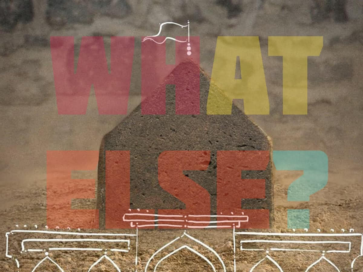 مزار امام حسن علیه السلام