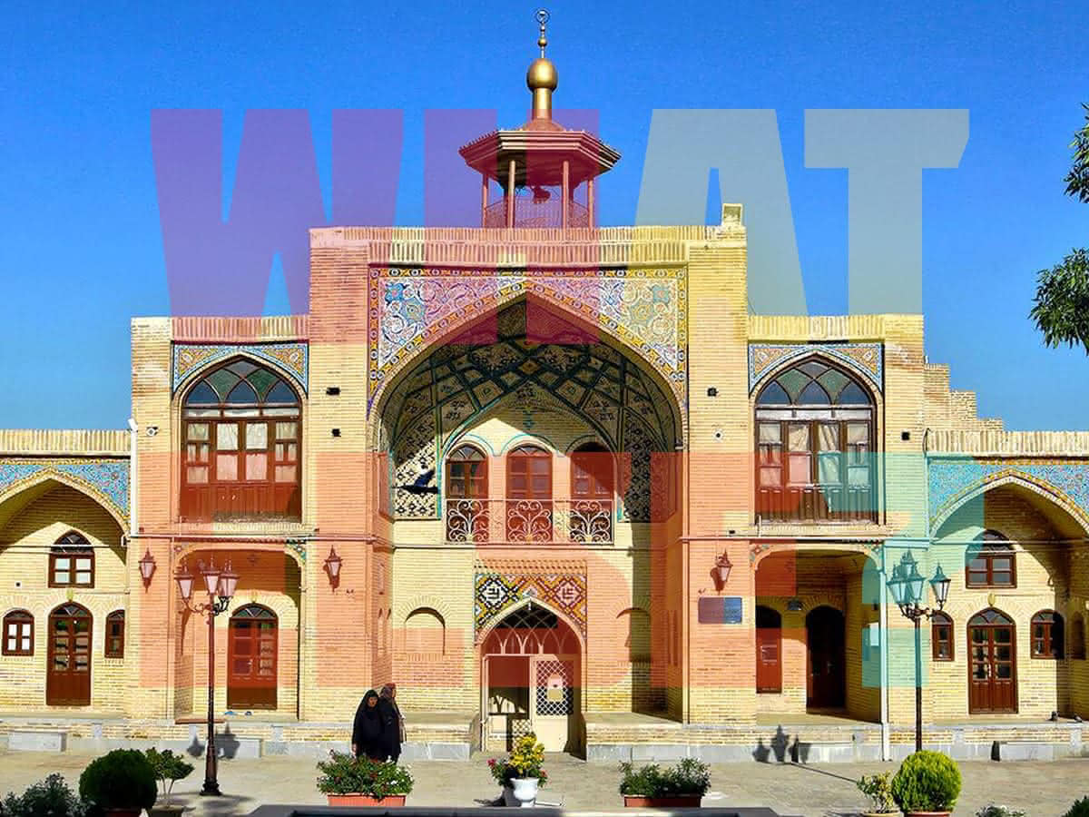 مسجد